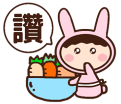 Rabbit young girl sticker #12934585