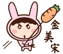 Rabbit young girl sticker #12934588