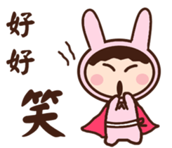 Rabbit young girl sticker #12934594