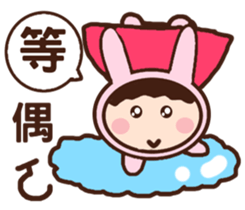 Rabbit young girl sticker #12934600