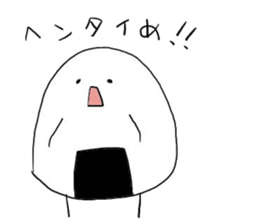 omusubinorio3 sticker #12934613