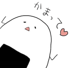 omusubinorio3 sticker #12934624