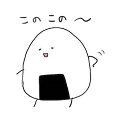 omusubinorio3 sticker #12934627