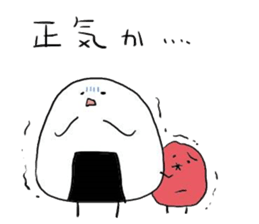 omusubinorio3 sticker #12934635