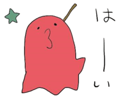 omusubinorio3 sticker #12934636