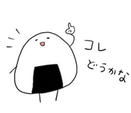 omusubinorio3 sticker #12934637