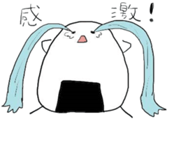 omusubinorio3 sticker #12934638