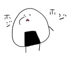 omusubinorio3 sticker #12934645