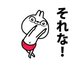 Red cat.. sticker #12934651