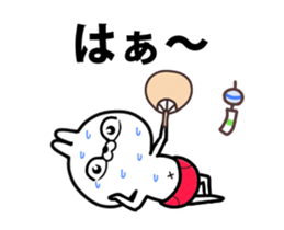 Red cat.. sticker #12934652