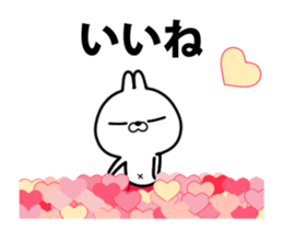 Red cat.. sticker #12934658