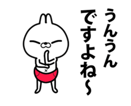 Red cat.. sticker #12934659