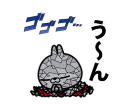 Red cat.. sticker #12934663