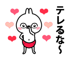 Red cat.. sticker #12934664