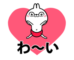 Red cat.. sticker #12934665