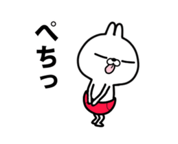 Red cat.. sticker #12934669