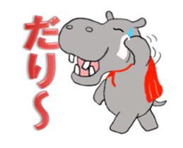 Superhero-Hippopotamus animation sticker sticker #12934790