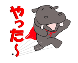 Superhero-Hippopotamus animation sticker sticker #12934792