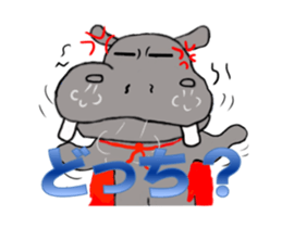 Superhero-Hippopotamus animation sticker sticker #12934793