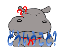 Superhero-Hippopotamus animation sticker sticker #12934798