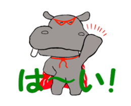 Superhero-Hippopotamus animation sticker sticker #12934807