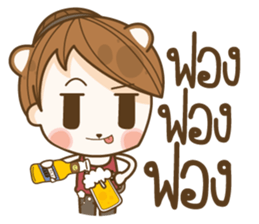 Drink Hard sticker #12934818