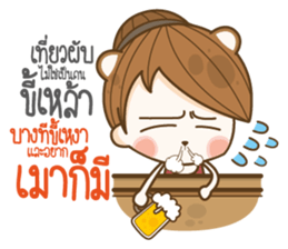 Drink Hard sticker #12934826