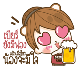 Drink Hard sticker #12934827