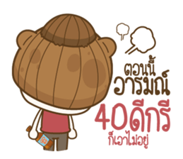 Drink Hard sticker #12934828