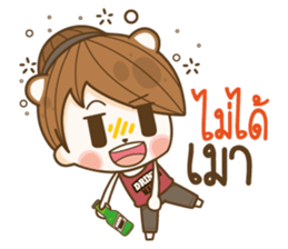 Drink Hard sticker #12934829