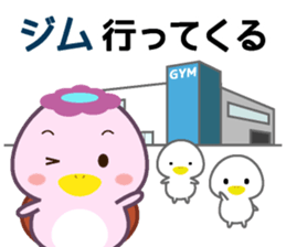 Kinokappa4 sticker #12934855