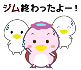 Kinokappa4 sticker #12934858