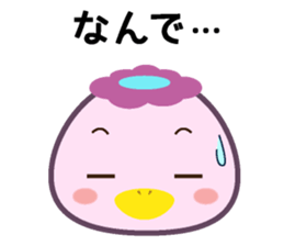 Kinokappa4 sticker #12934873