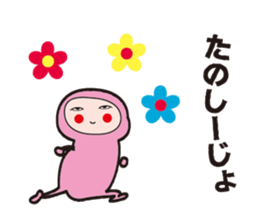 Is the clothes a cute pink sticker #12934897