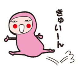 Is the clothes a cute pink sticker #12934906