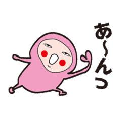 Is the clothes a cute pink sticker #12934907