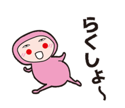 Is the clothes a cute pink sticker #12934908