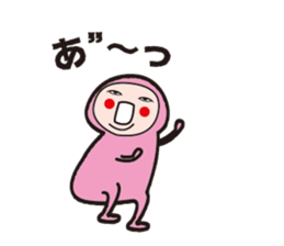 Is the clothes a cute pink sticker #12934910