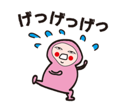 Is the clothes a cute pink sticker #12934911