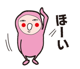 Is the clothes a cute pink sticker #12934912