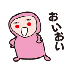 Is the clothes a cute pink sticker #12934914