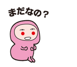 Is the clothes a cute pink sticker #12934915