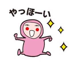 Is the clothes a cute pink sticker #12934917