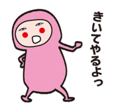 Is the clothes a cute pink sticker #12934922