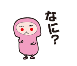 Is the clothes a cute pink sticker #12934923