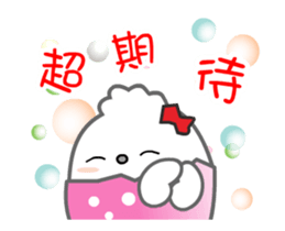 Little Eggshell Soldier ~ Lovely pet Ben sticker #12934974