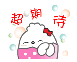 Little Eggshell Soldier ~ Lovely pet Ben sticker #12934974