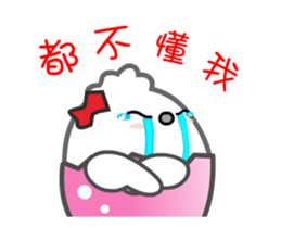 Little Eggshell Soldier ~ Lovely pet Ben sticker #12934977