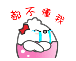 Little Eggshell Soldier ~ Lovely pet Ben sticker #12934977