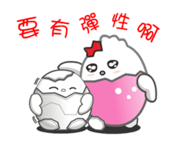 Little Eggshell Soldier ~ Lovely pet Ben sticker #12934982